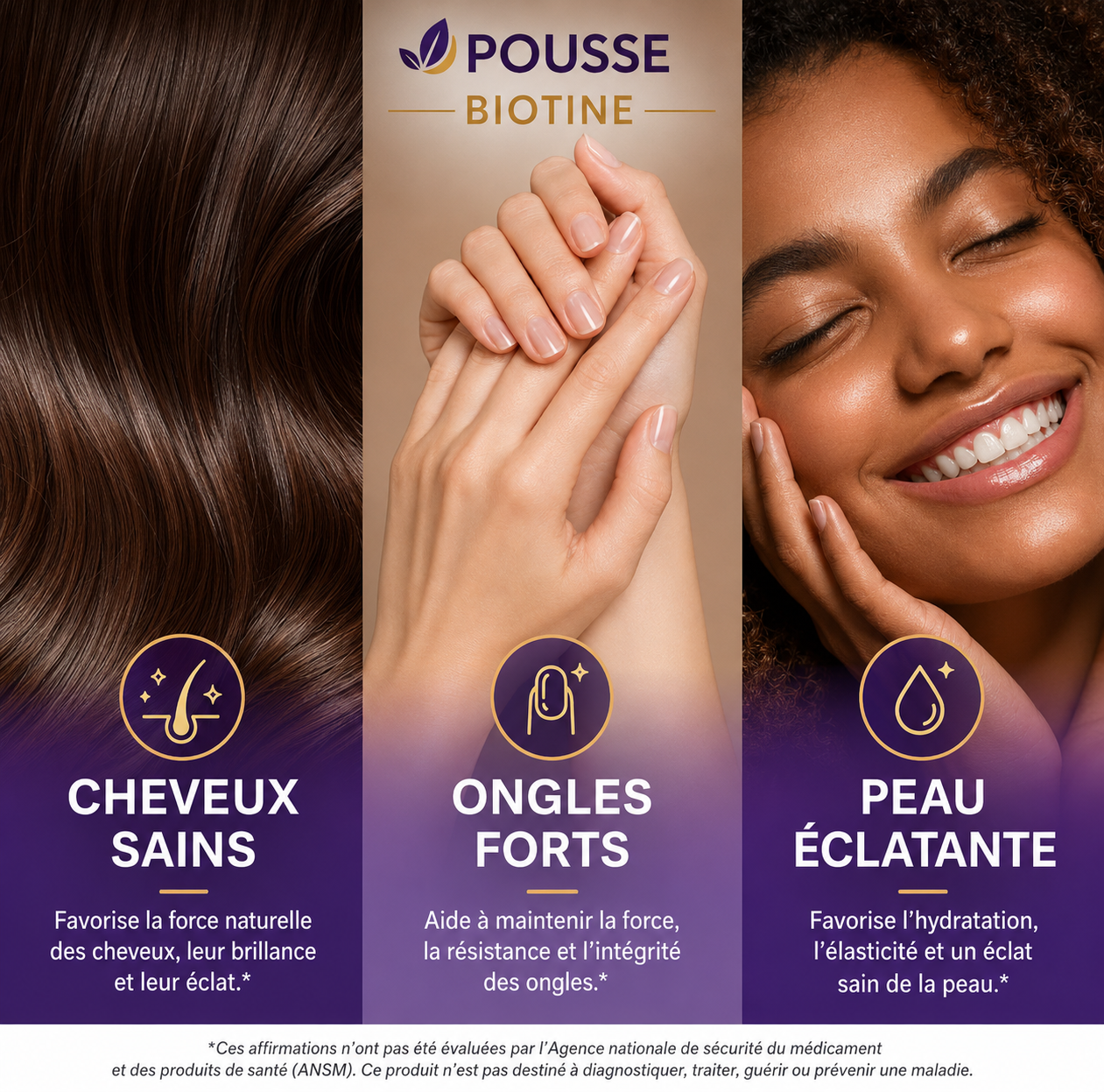 Pousse ™